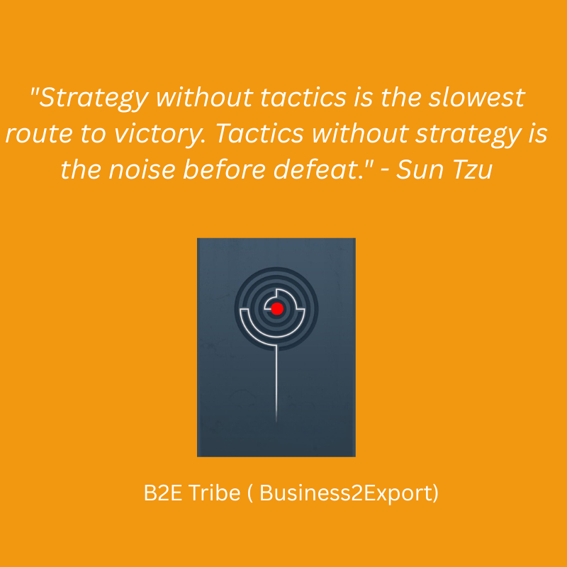 Στρατηγική ή Τακτική;